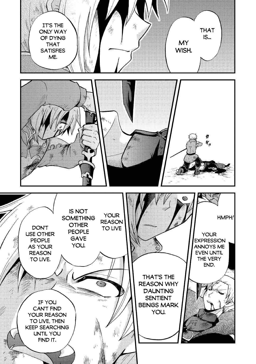 Zense wa Kentei. Konjou Kuzu Ouji Chapter 24 page 8