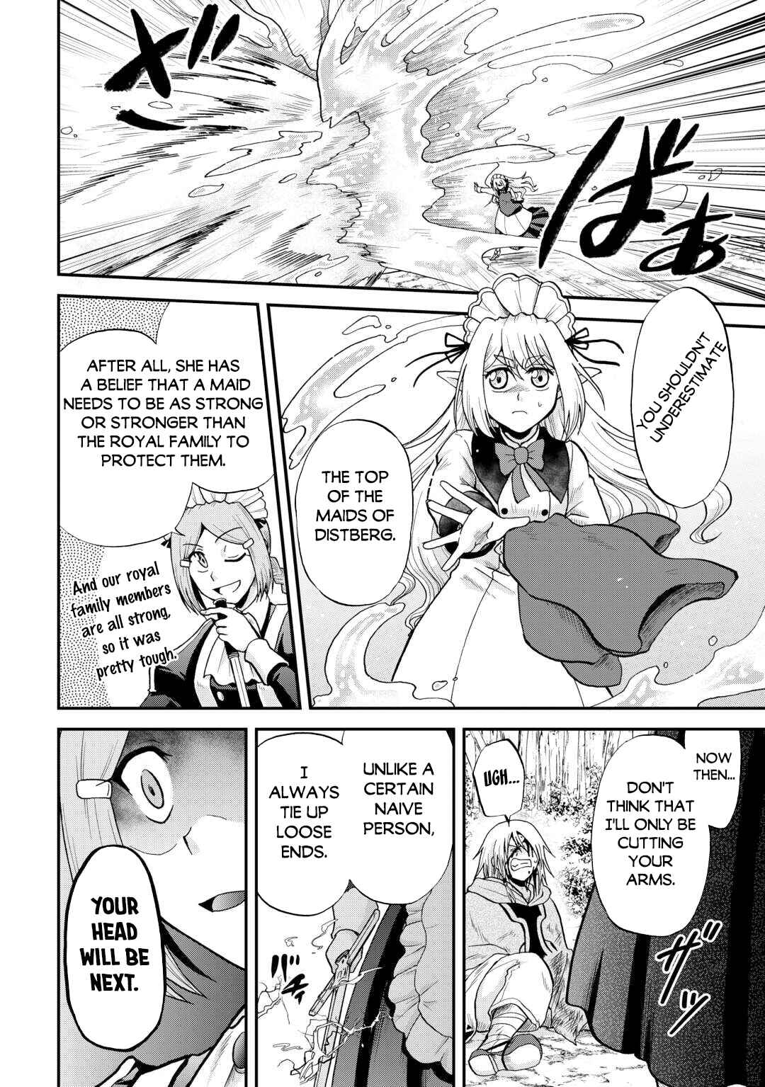 Zense wa Kentei. Konjou Kuzu Ouji Chapter 40 page 12
