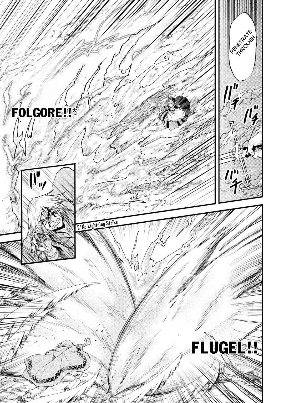 Zense wa Kentei. Konjou Kuzu Ouji Chapter 40 page 13