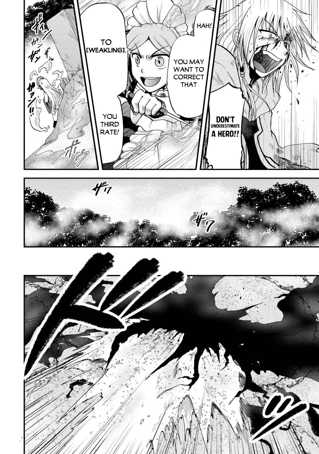 Zense wa Kentei. Konjou Kuzu Ouji Chapter 40 page 14