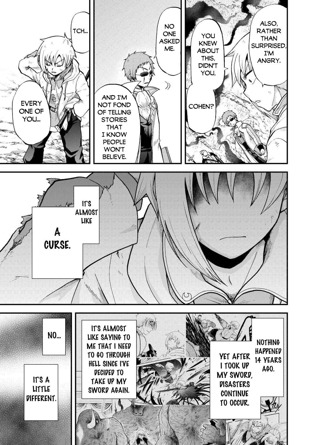 Zense wa Kentei. Konjou Kuzu Ouji Chapter 40 page 23