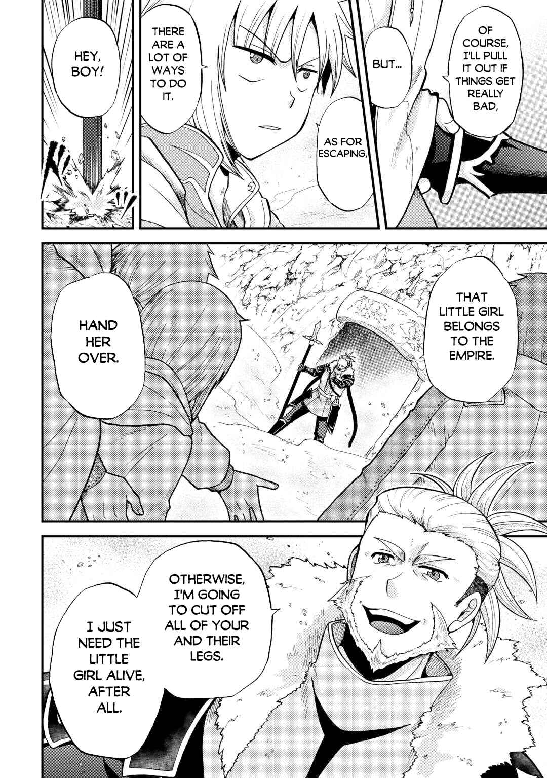 Zense wa Kentei. Konjou Kuzu Ouji Chapter 40 page 2