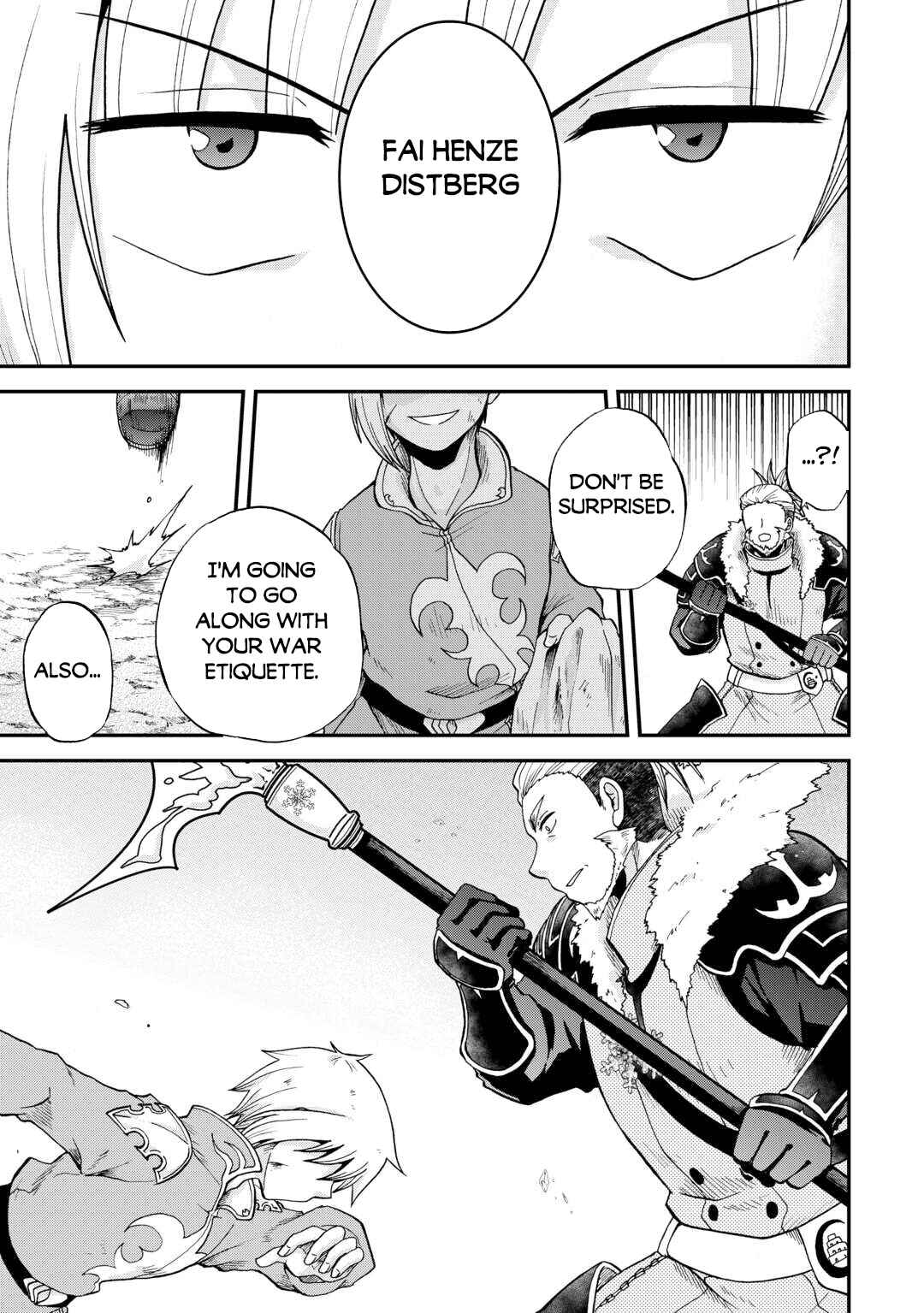 Zense wa Kentei. Konjou Kuzu Ouji Chapter 40 page 30