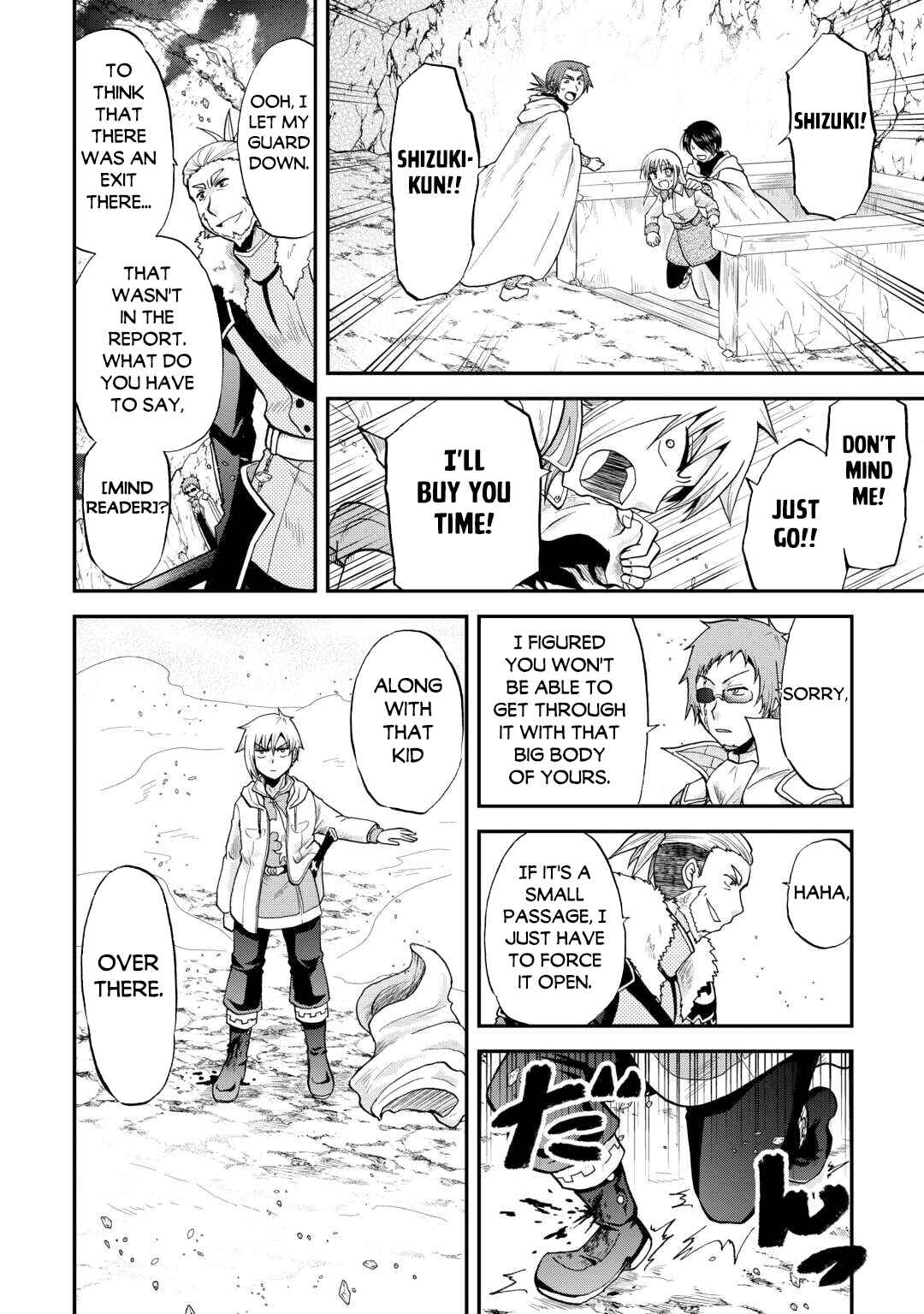 Zense wa Kentei. Konjou Kuzu Ouji Chapter 40 page 6