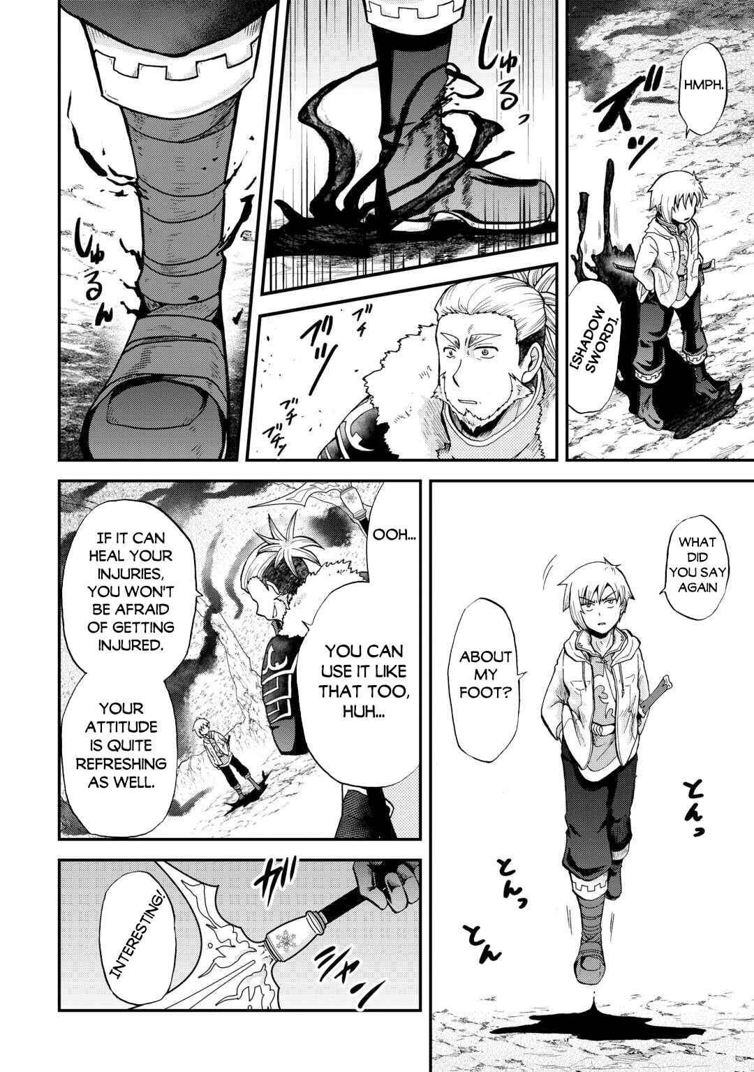 Zense wa Kentei. Konjou Kuzu Ouji Chapter 40 page 8