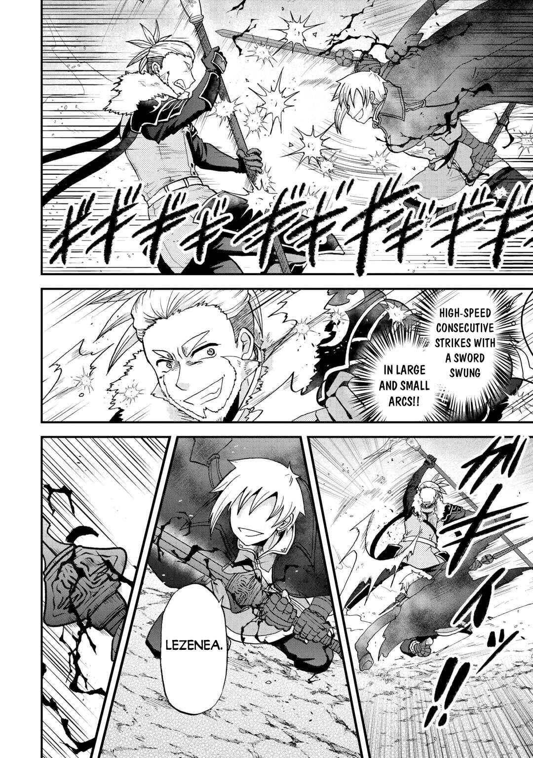 Zense wa Kentei. Konjou Kuzu Ouji Chapter 44 page 12
