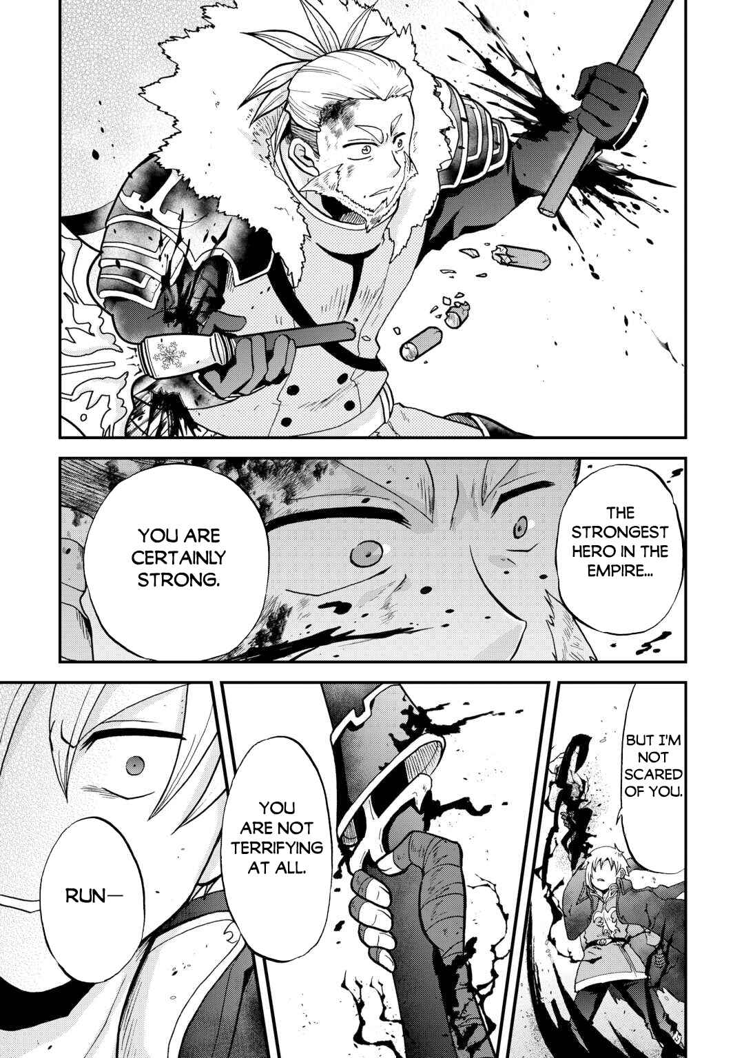 Zense wa Kentei. Konjou Kuzu Ouji Chapter 44 page 13