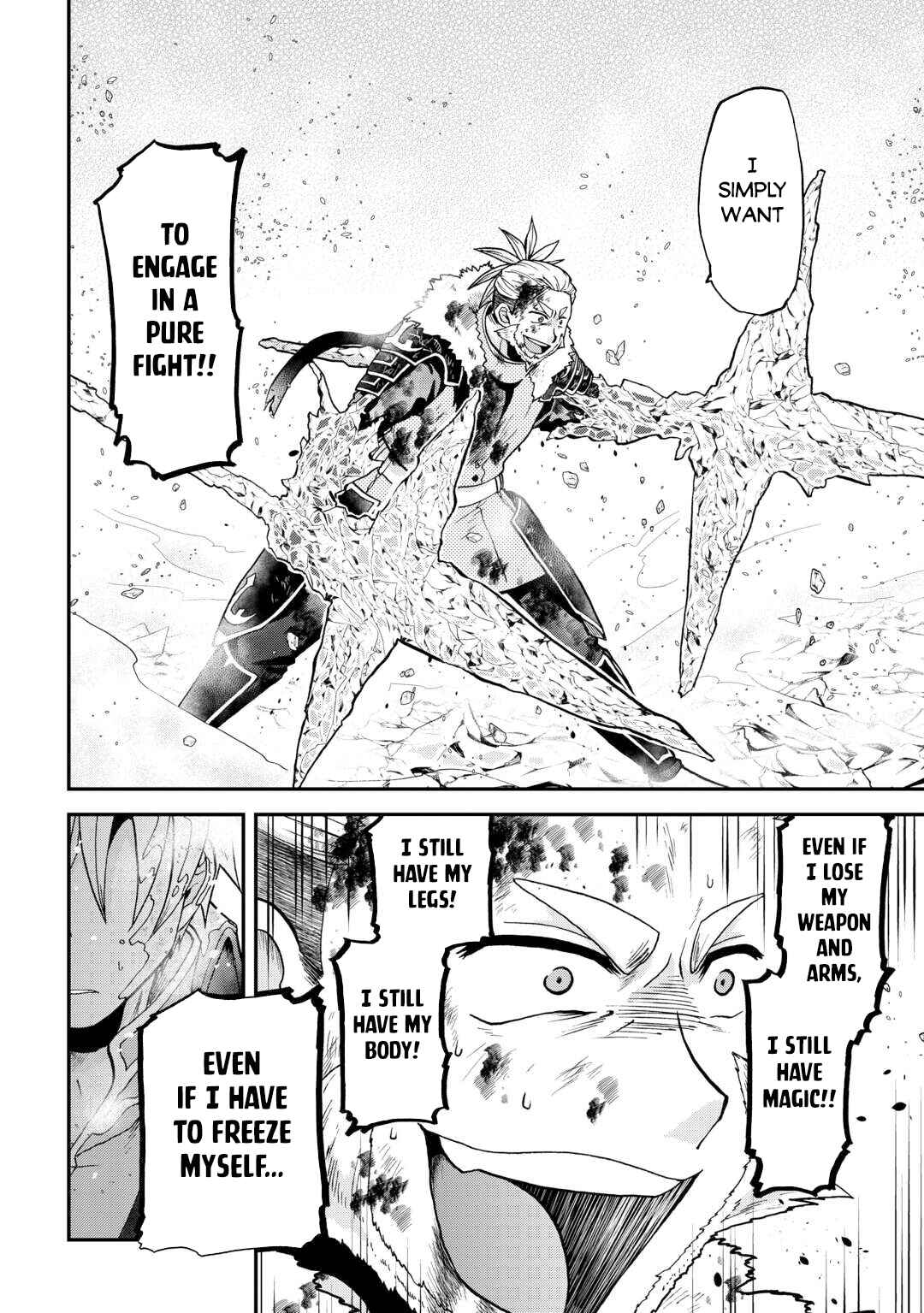 Zense wa Kentei. Konjou Kuzu Ouji Chapter 44 page 22
