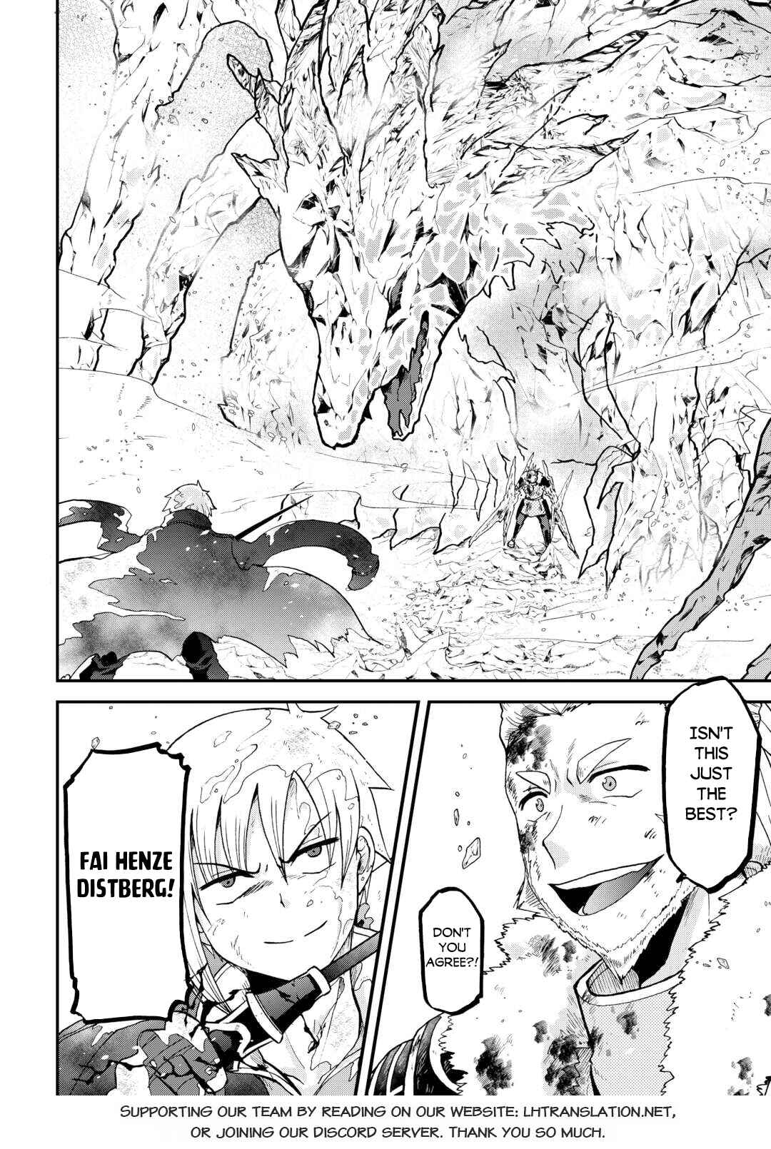 Zense wa Kentei. Konjou Kuzu Ouji Chapter 44 page 24