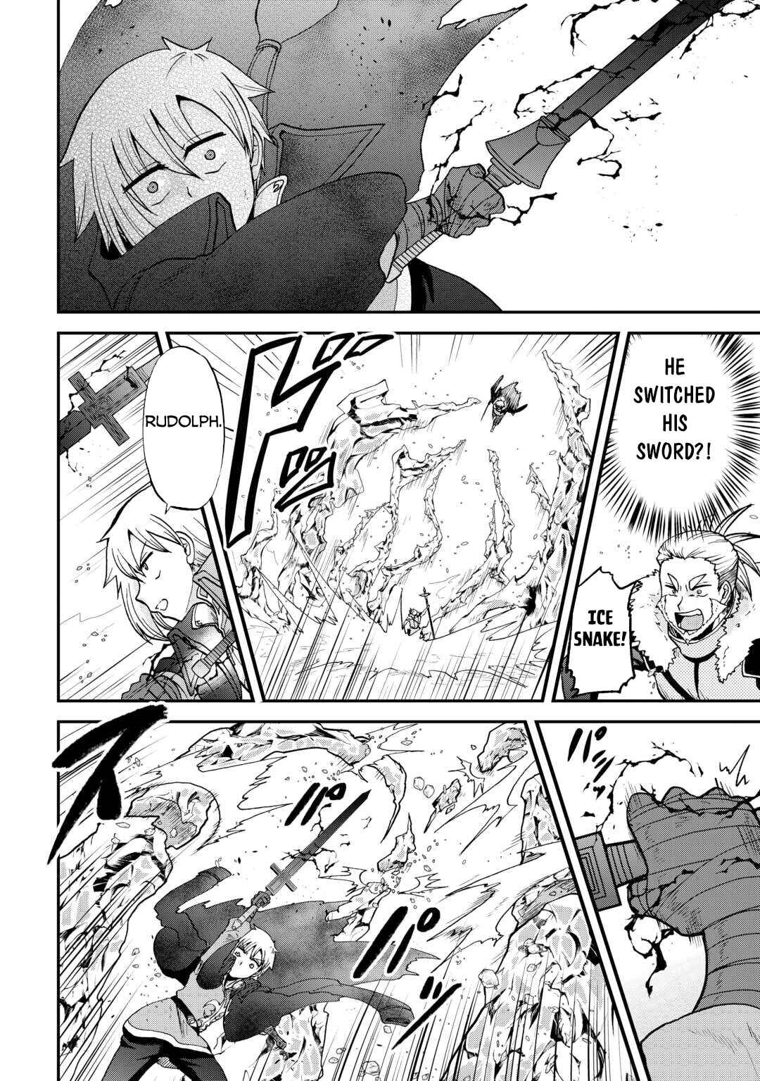 Zense wa Kentei. Konjou Kuzu Ouji Chapter 44 page 4