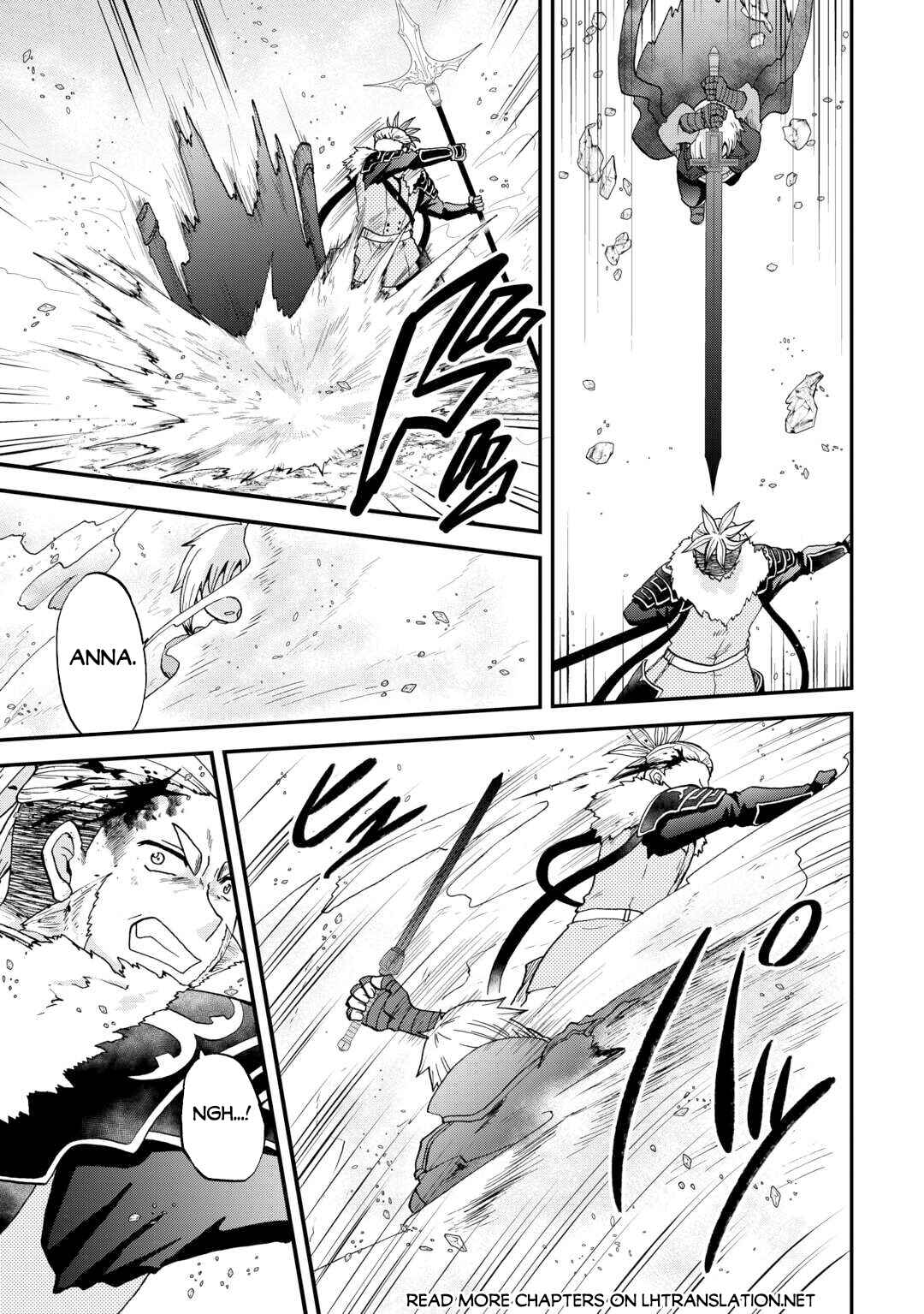 Zense wa Kentei. Konjou Kuzu Ouji Chapter 44 page 5
