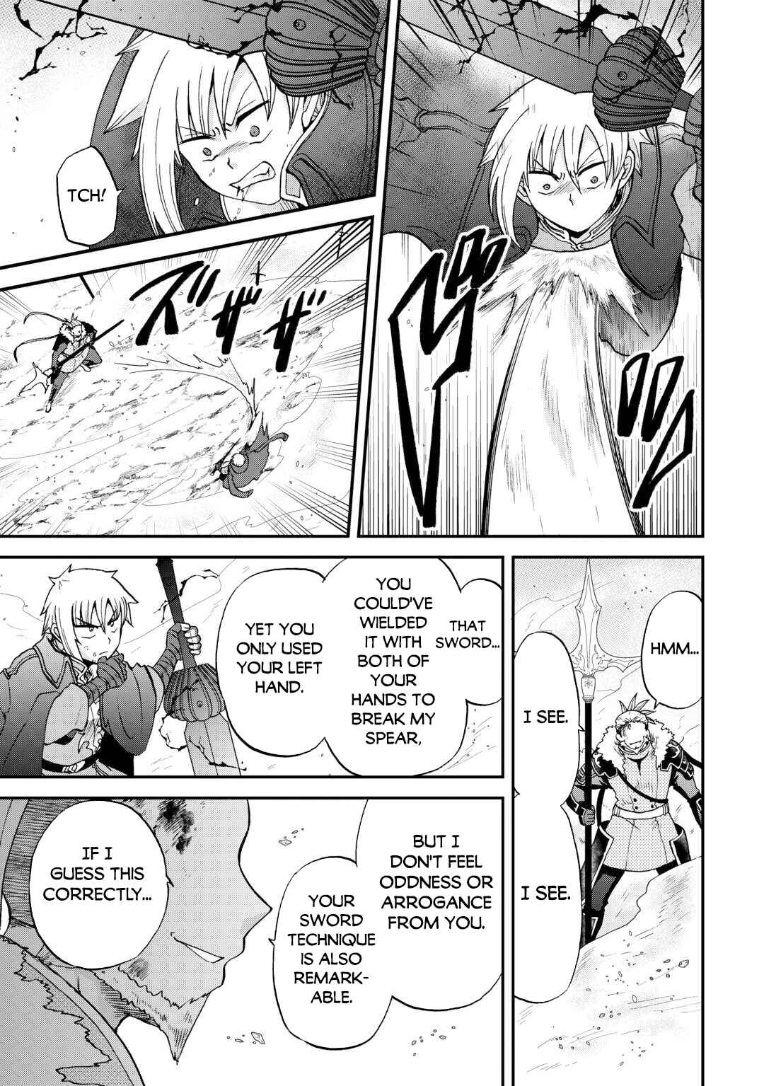 Zense wa Kentei. Konjou Kuzu Ouji Chapter 44 page 7