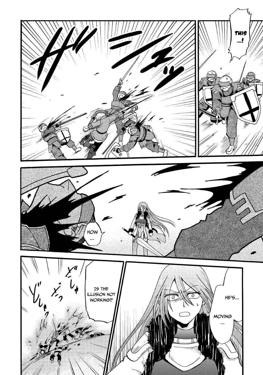 Zense wa Kentei. Konjou Kuzu Ouji Chapter 6 page 10