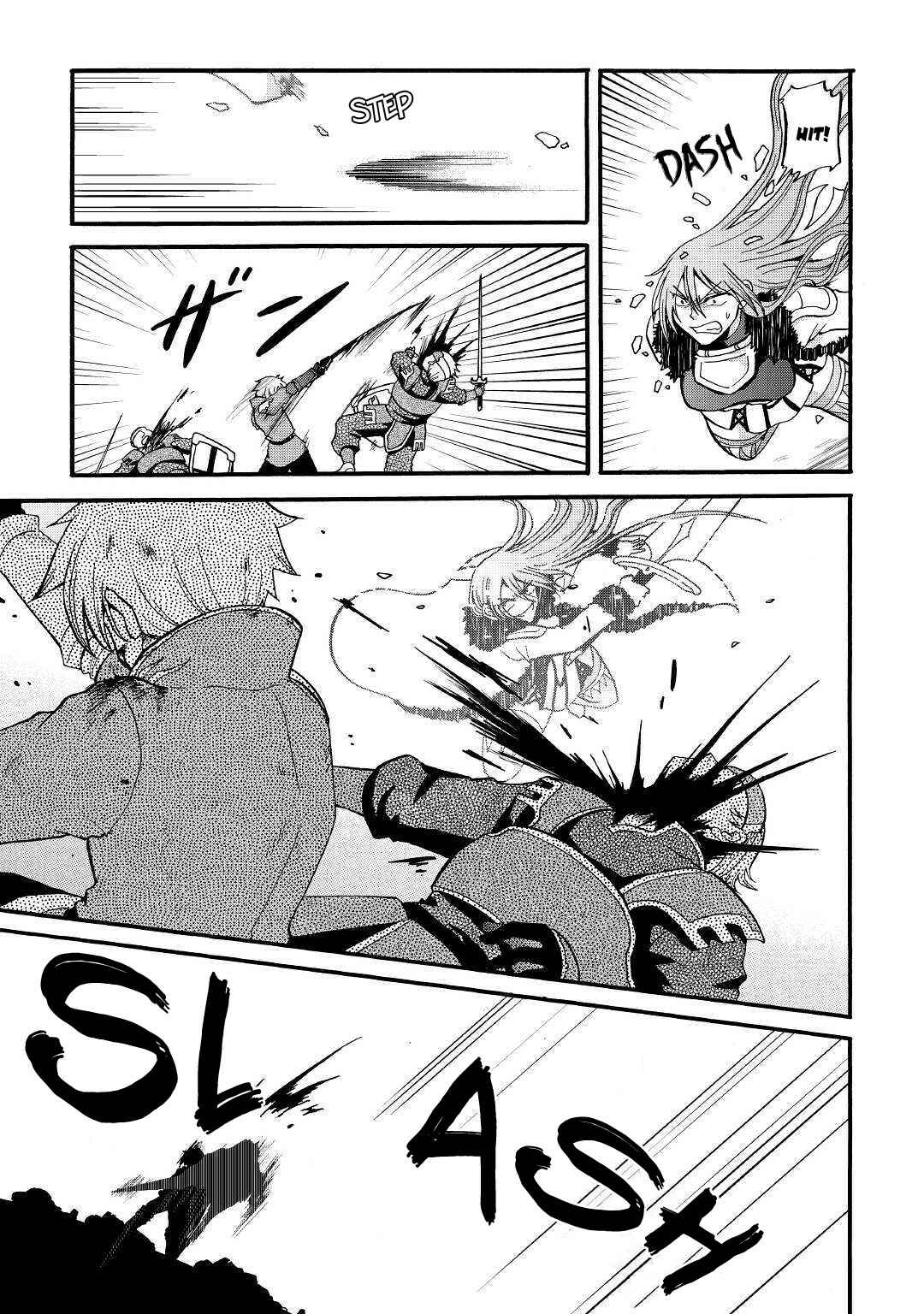 Zense wa Kentei. Konjou Kuzu Ouji Chapter 6 page 11