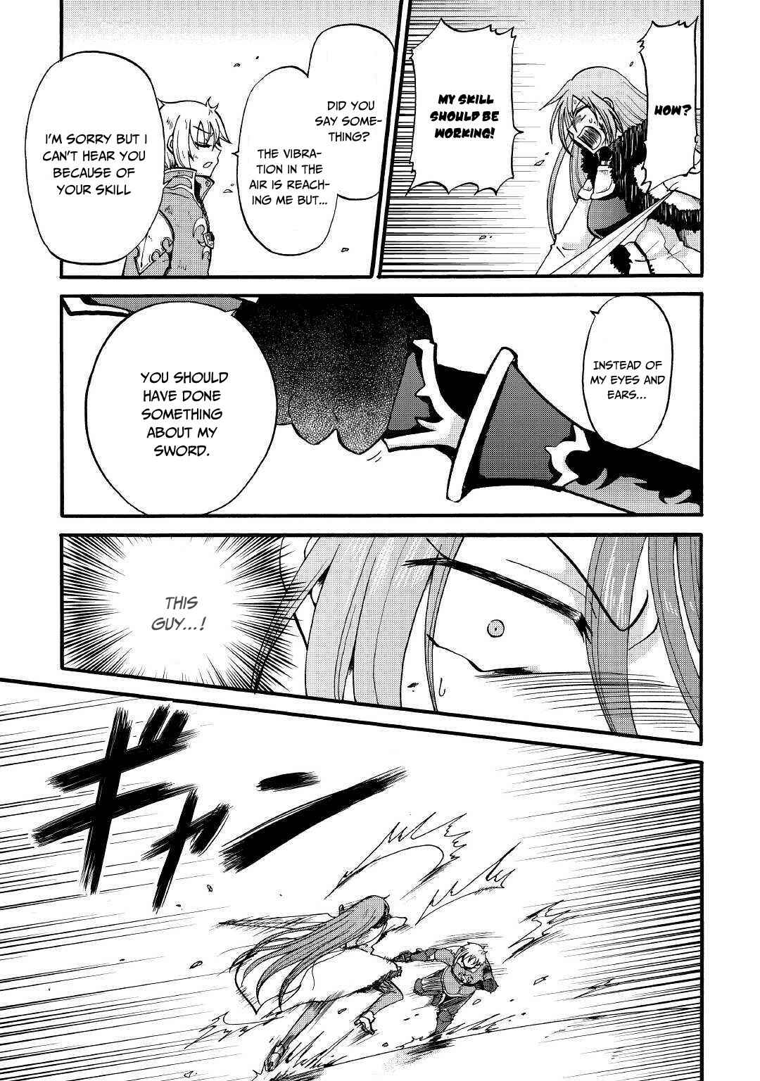 Zense wa Kentei. Konjou Kuzu Ouji Chapter 6 page 13