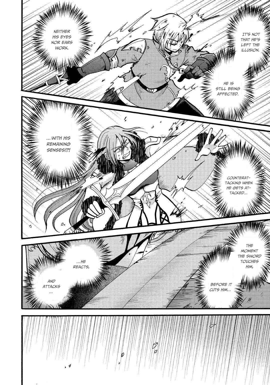 Zense wa Kentei. Konjou Kuzu Ouji Chapter 6 page 14