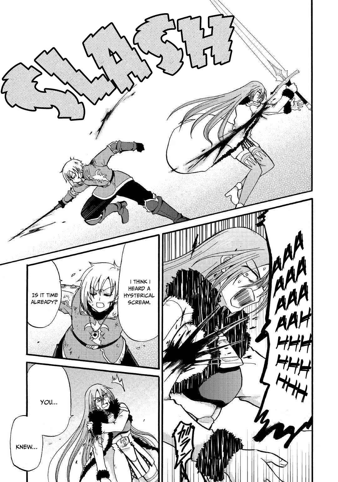 Zense wa Kentei. Konjou Kuzu Ouji Chapter 6 page 15