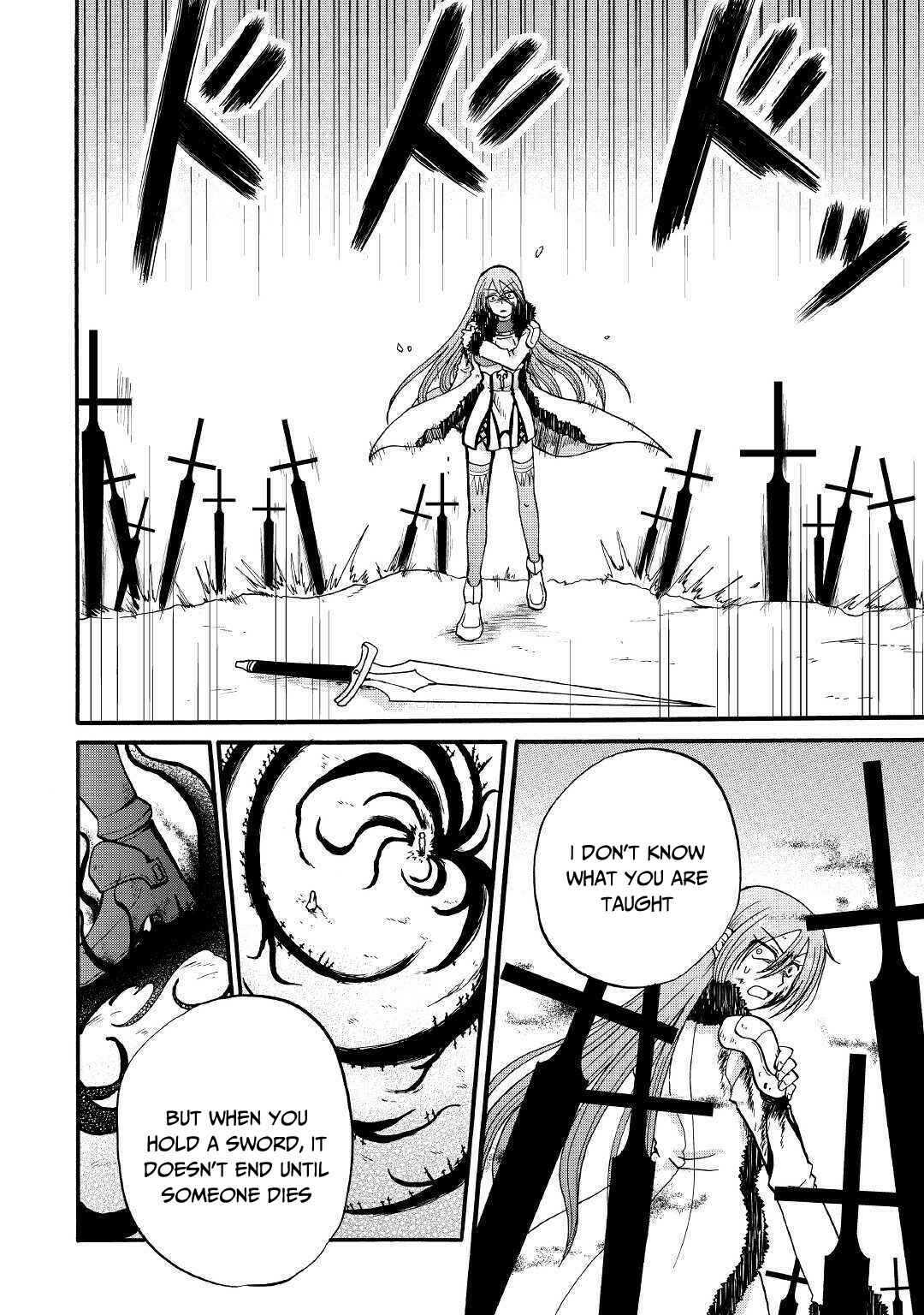 Zense wa Kentei. Konjou Kuzu Ouji Chapter 6 page 18