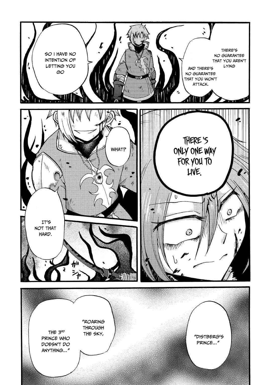 Zense wa Kentei. Konjou Kuzu Ouji Chapter 6 page 19