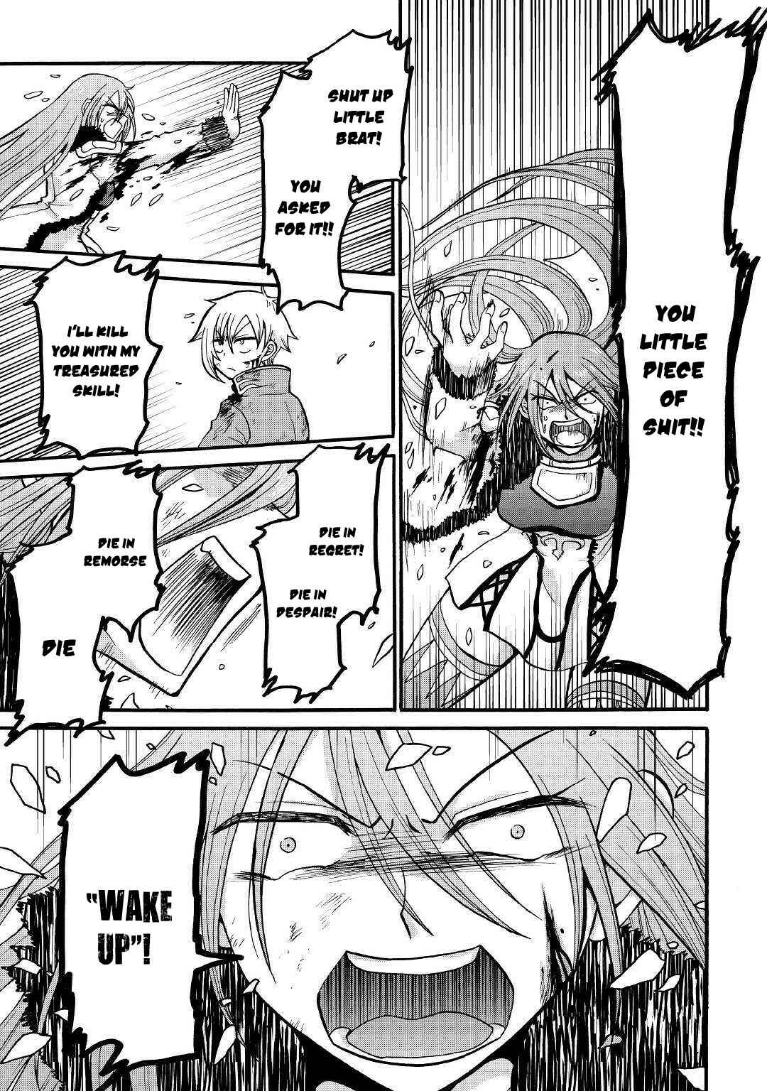 Zense wa Kentei. Konjou Kuzu Ouji Chapter 6 page 21