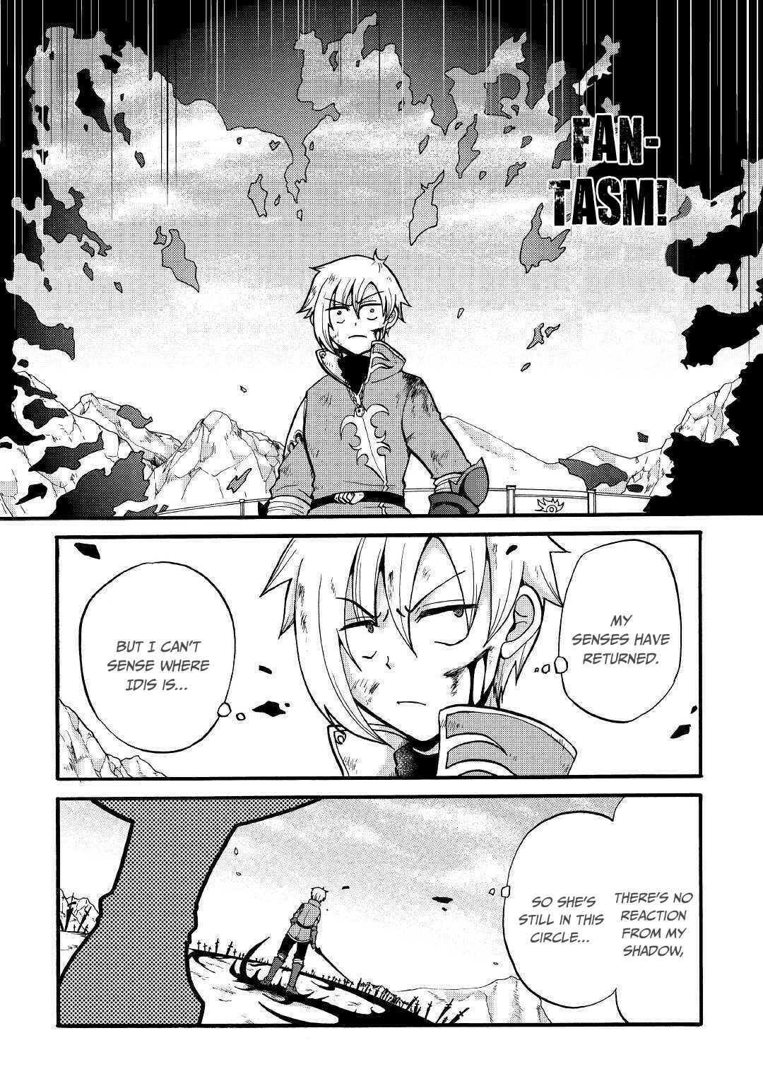 Zense wa Kentei. Konjou Kuzu Ouji Chapter 6 page 22