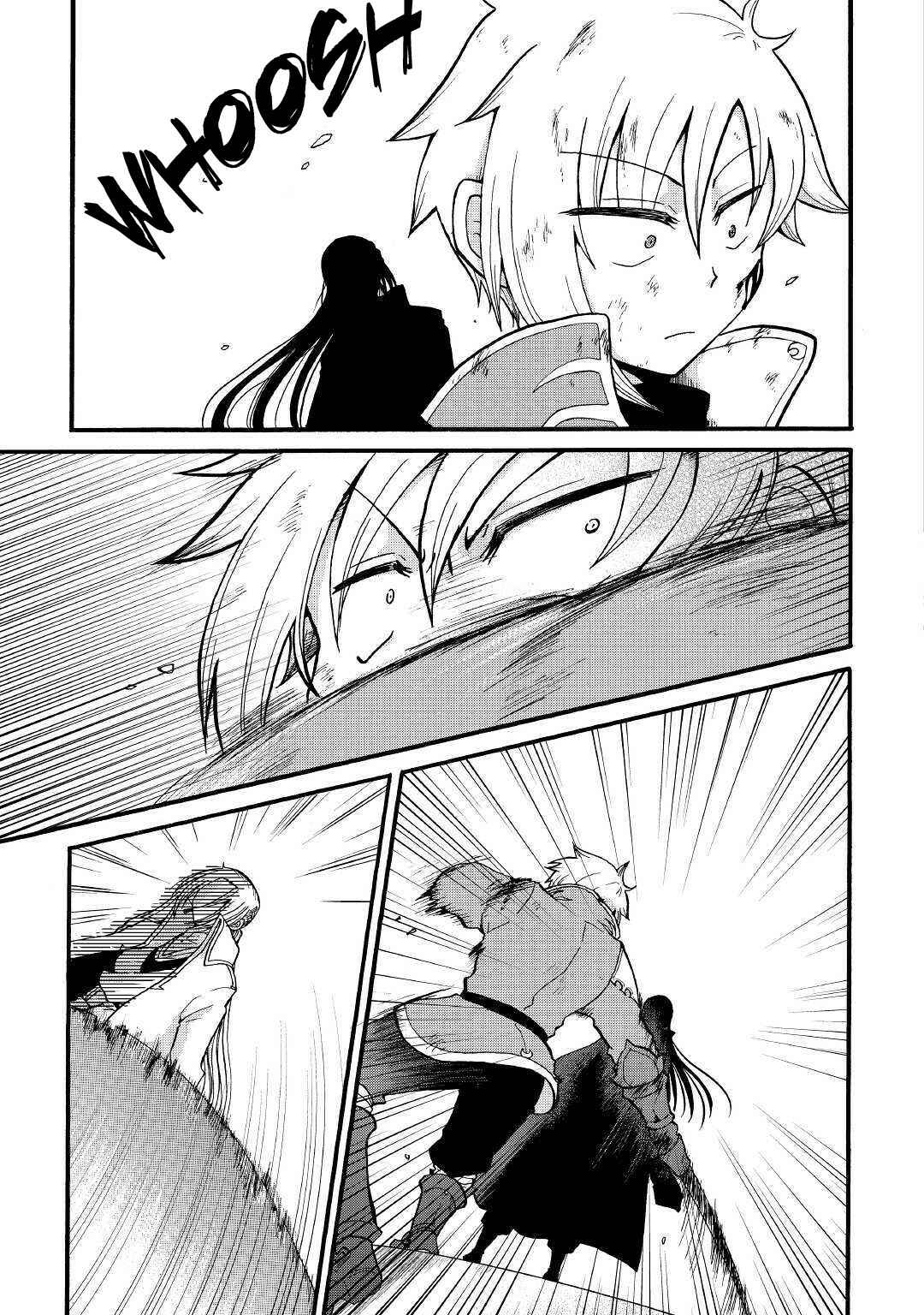 Zense wa Kentei. Konjou Kuzu Ouji Chapter 6 page 23