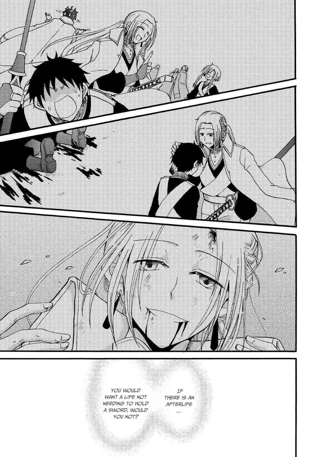 Zense wa Kentei. Konjou Kuzu Ouji Chapter 6 page 29