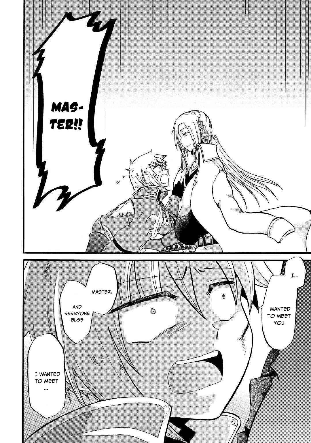 Zense wa Kentei. Konjou Kuzu Ouji Chapter 6 page 30