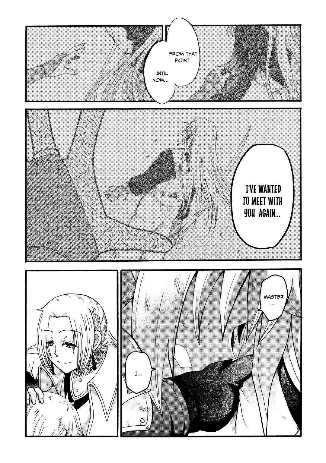 Zense wa Kentei. Konjou Kuzu Ouji Chapter 6 page 31