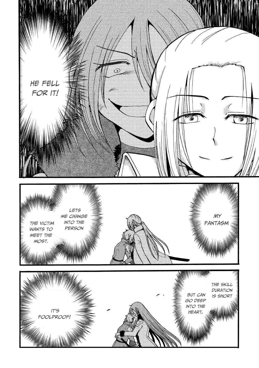 Zense wa Kentei. Konjou Kuzu Ouji Chapter 6 page 32