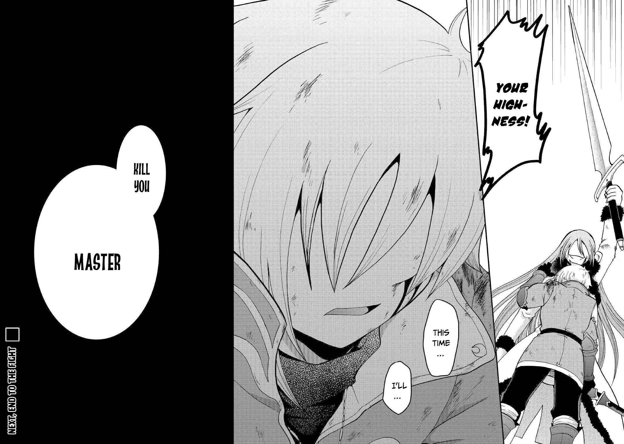 Zense wa Kentei. Konjou Kuzu Ouji Chapter 6 page 34
