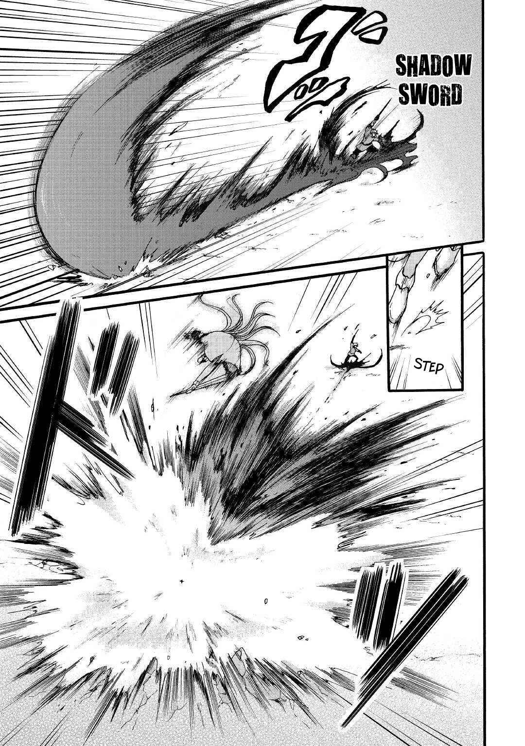 Zense wa Kentei. Konjou Kuzu Ouji Chapter 6 page 3