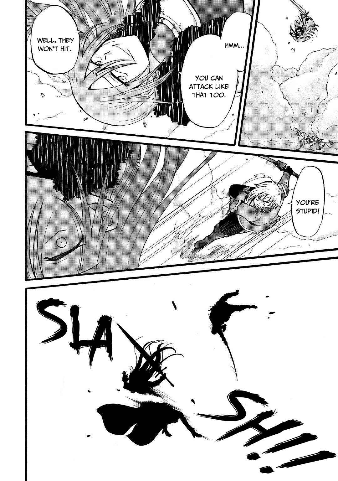 Zense wa Kentei. Konjou Kuzu Ouji Chapter 6 page 4