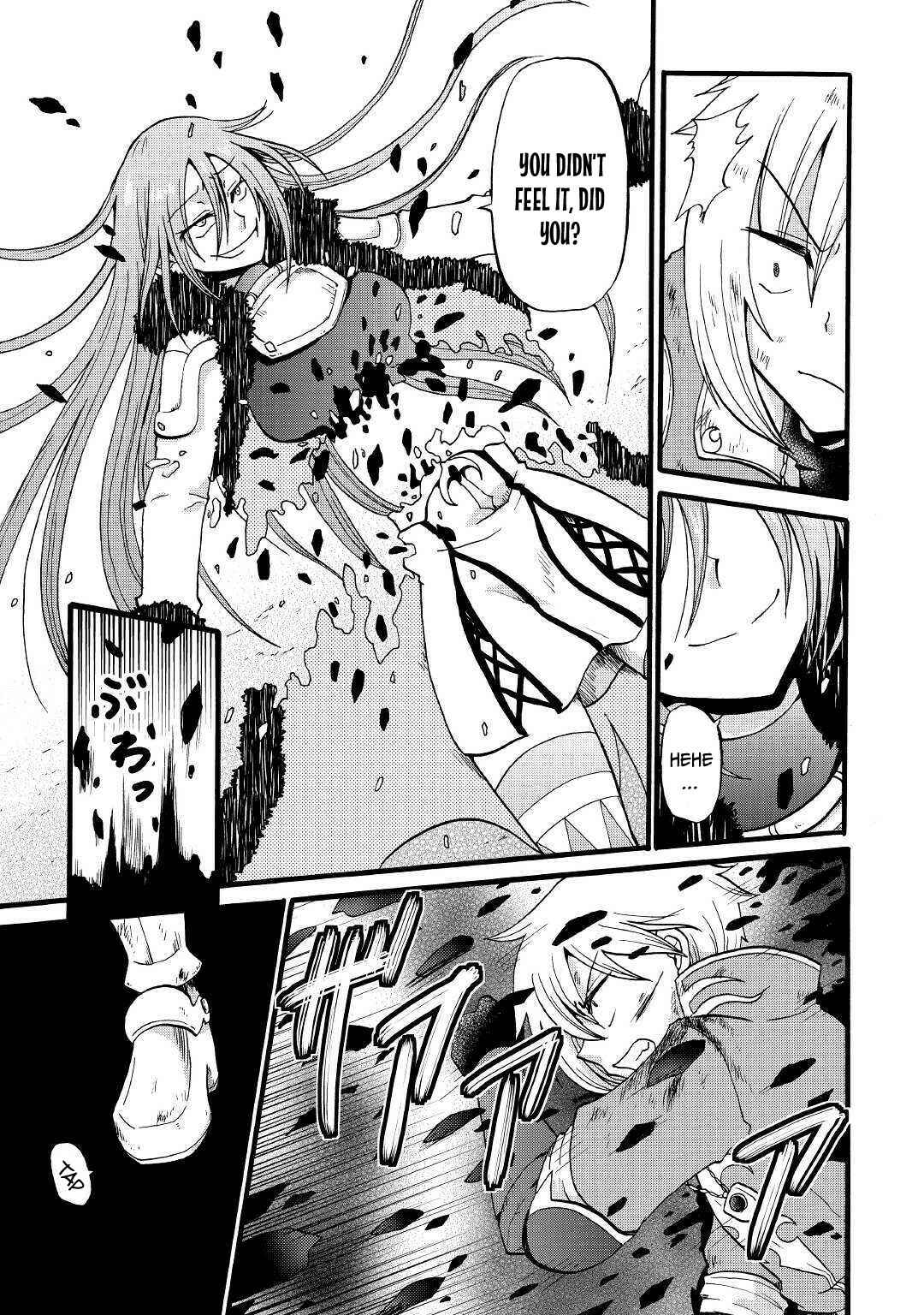 Zense wa Kentei. Konjou Kuzu Ouji Chapter 6 page 5