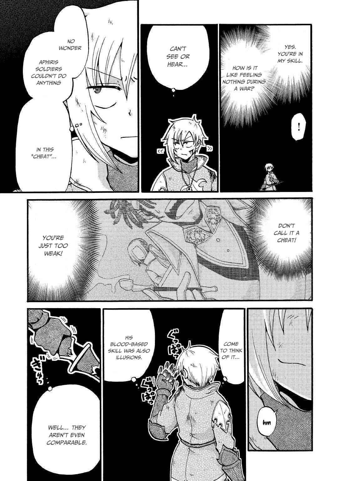 Zense wa Kentei. Konjou Kuzu Ouji Chapter 6 page 7