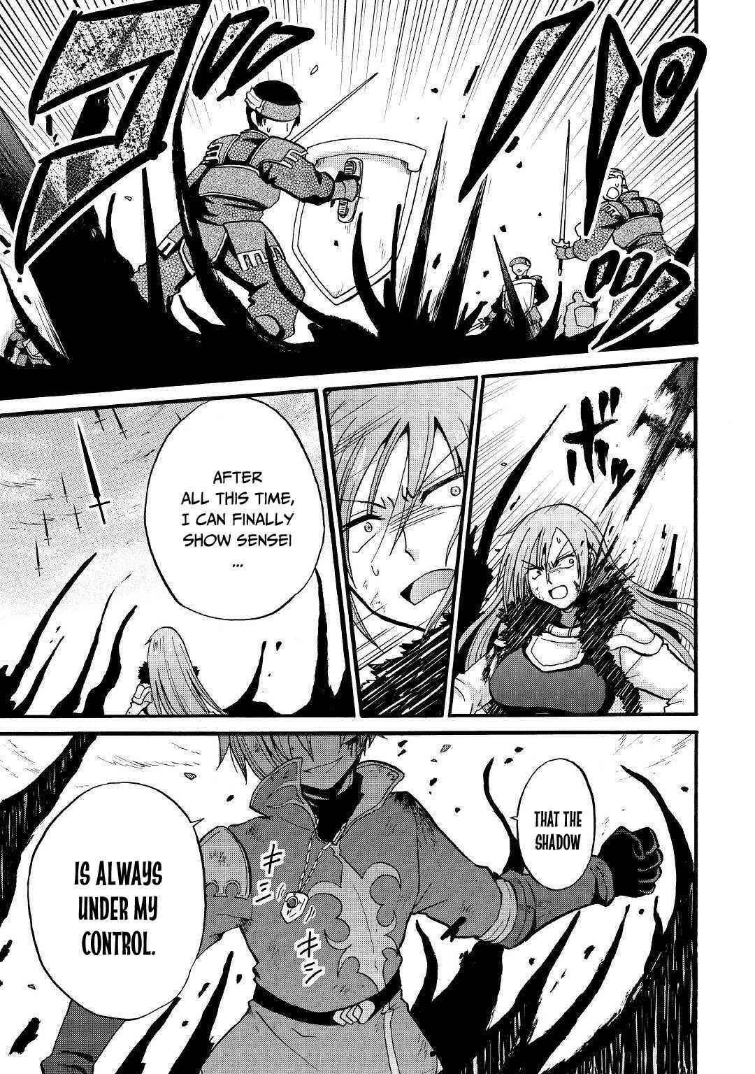 Zense wa Kentei. Konjou Kuzu Ouji Chapter 7 page 9