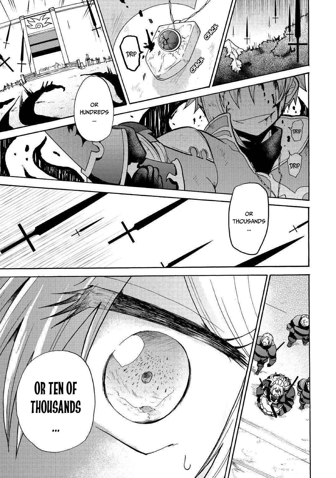 Zense wa Kentei. Konjou Kuzu Ouji Chapter 7 page 11