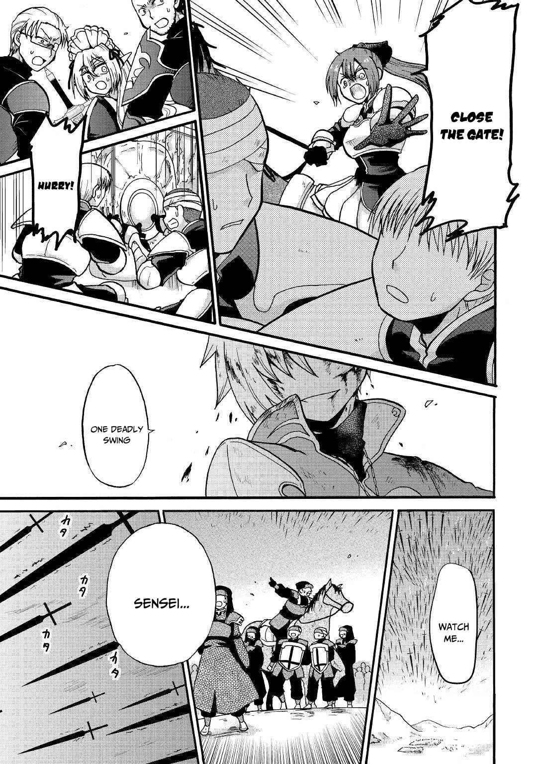 Zense wa Kentei. Konjou Kuzu Ouji Chapter 7 page 14
