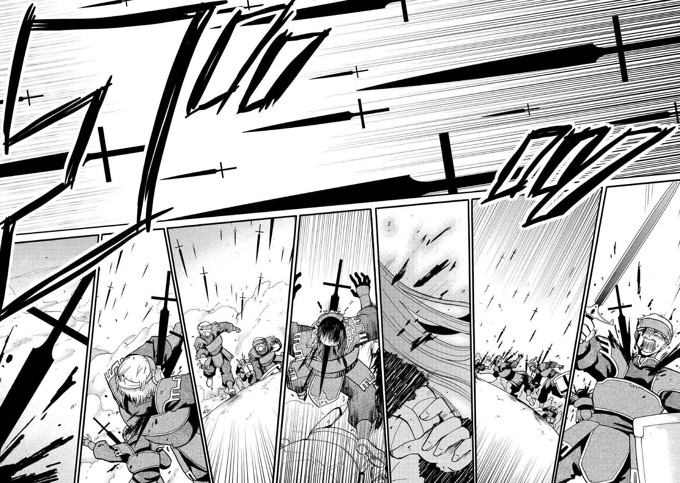 Zense wa Kentei. Konjou Kuzu Ouji Chapter 7 page 17
