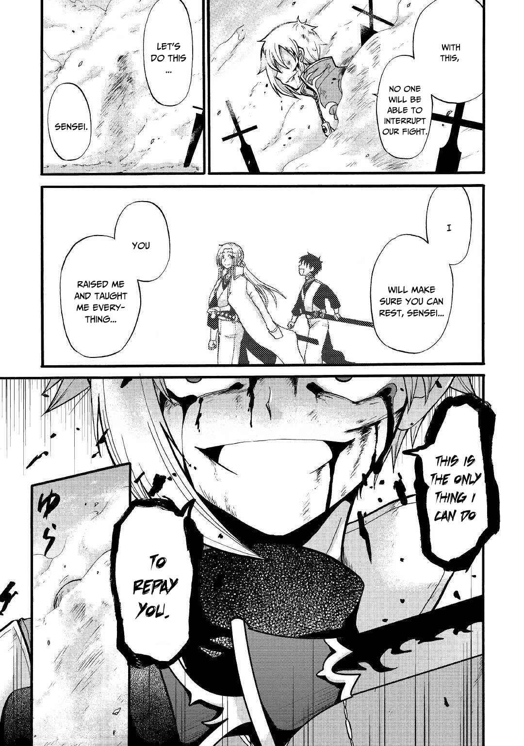 Zense wa Kentei. Konjou Kuzu Ouji Chapter 7 page 19