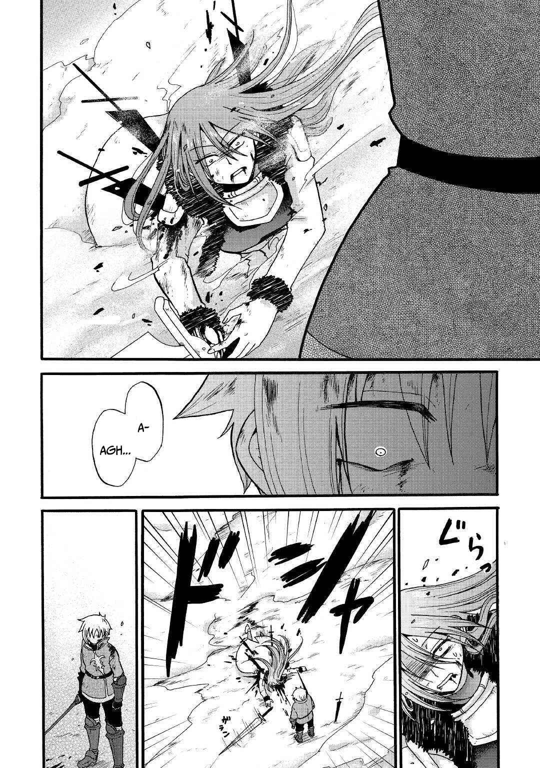 Zense wa Kentei. Konjou Kuzu Ouji Chapter 7 page 20