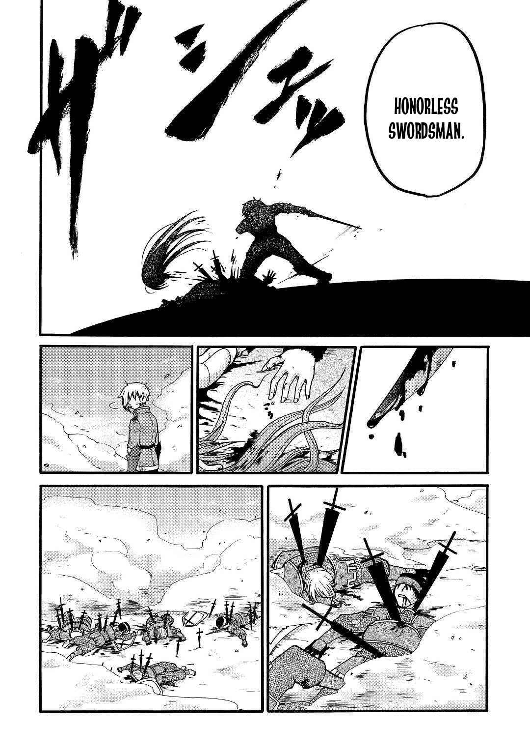 Zense wa Kentei. Konjou Kuzu Ouji Chapter 7 page 24