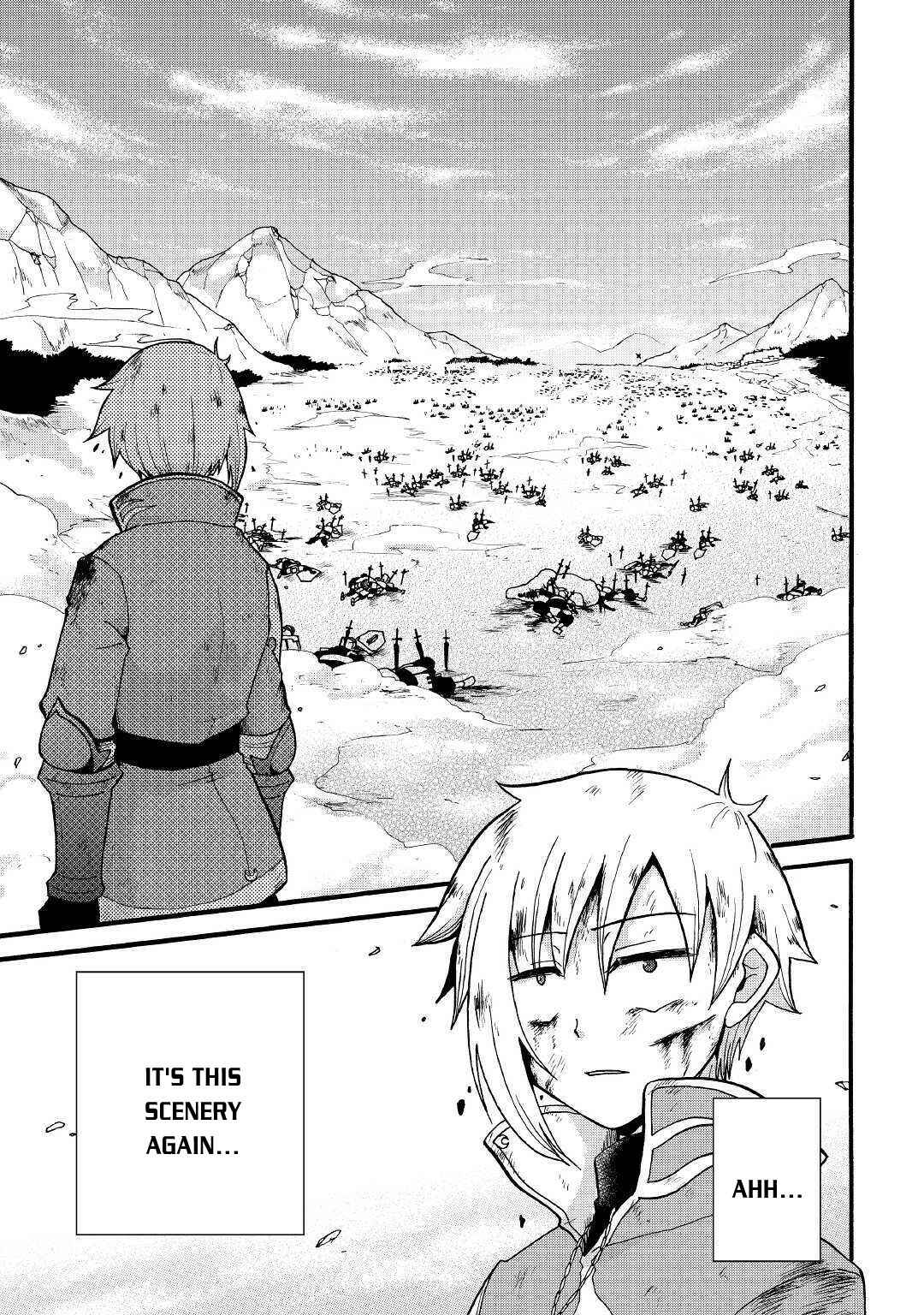 Zense wa Kentei. Konjou Kuzu Ouji Chapter 7 page 25