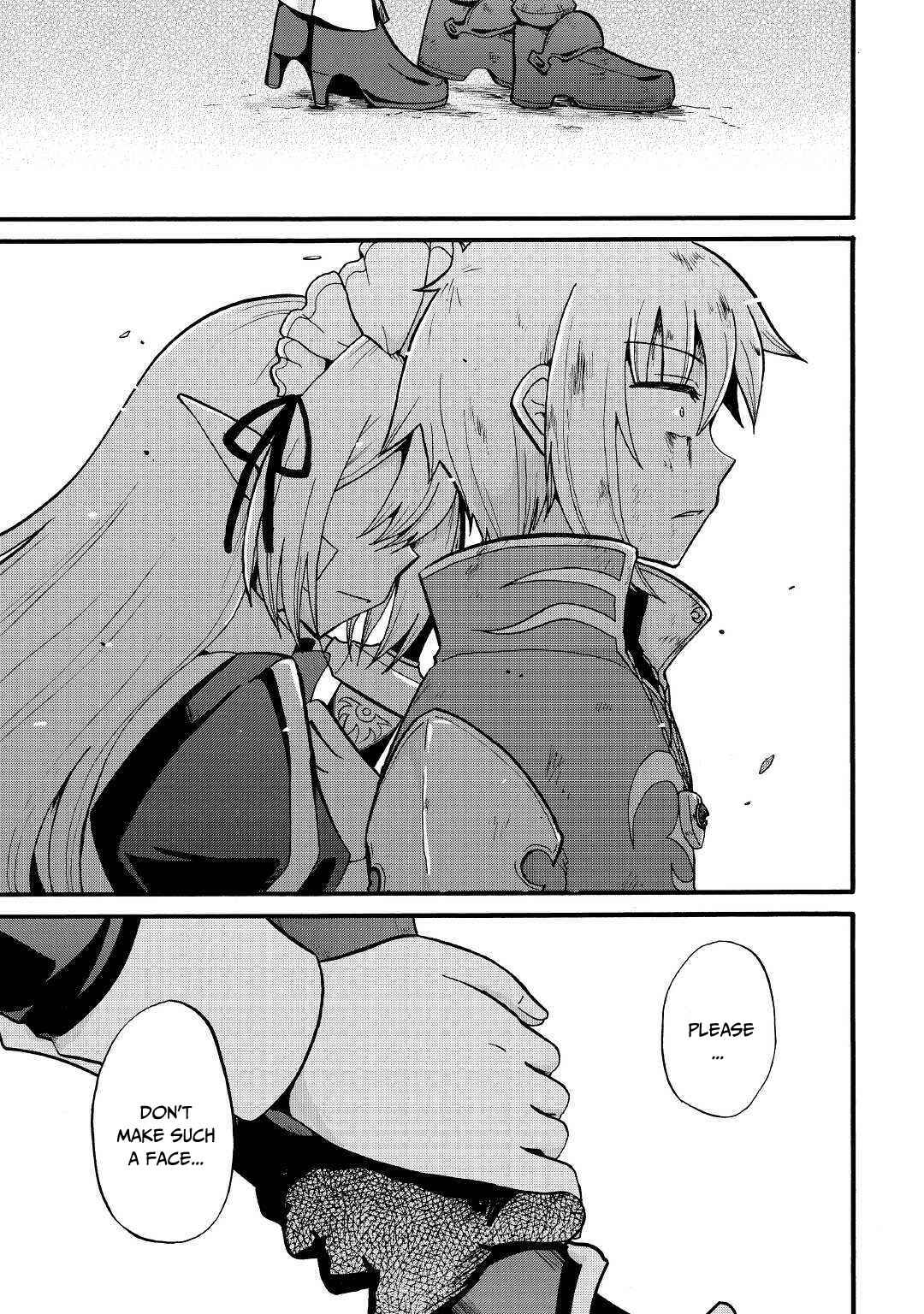 Zense wa Kentei. Konjou Kuzu Ouji Chapter 7 page 27