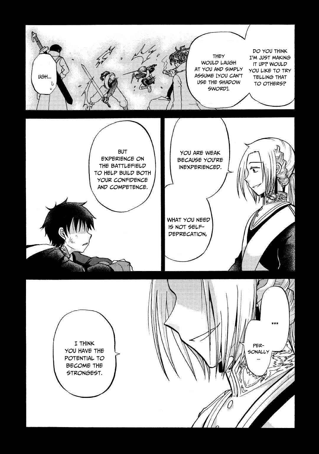 Zense wa Kentei. Konjou Kuzu Ouji Chapter 7 page 2