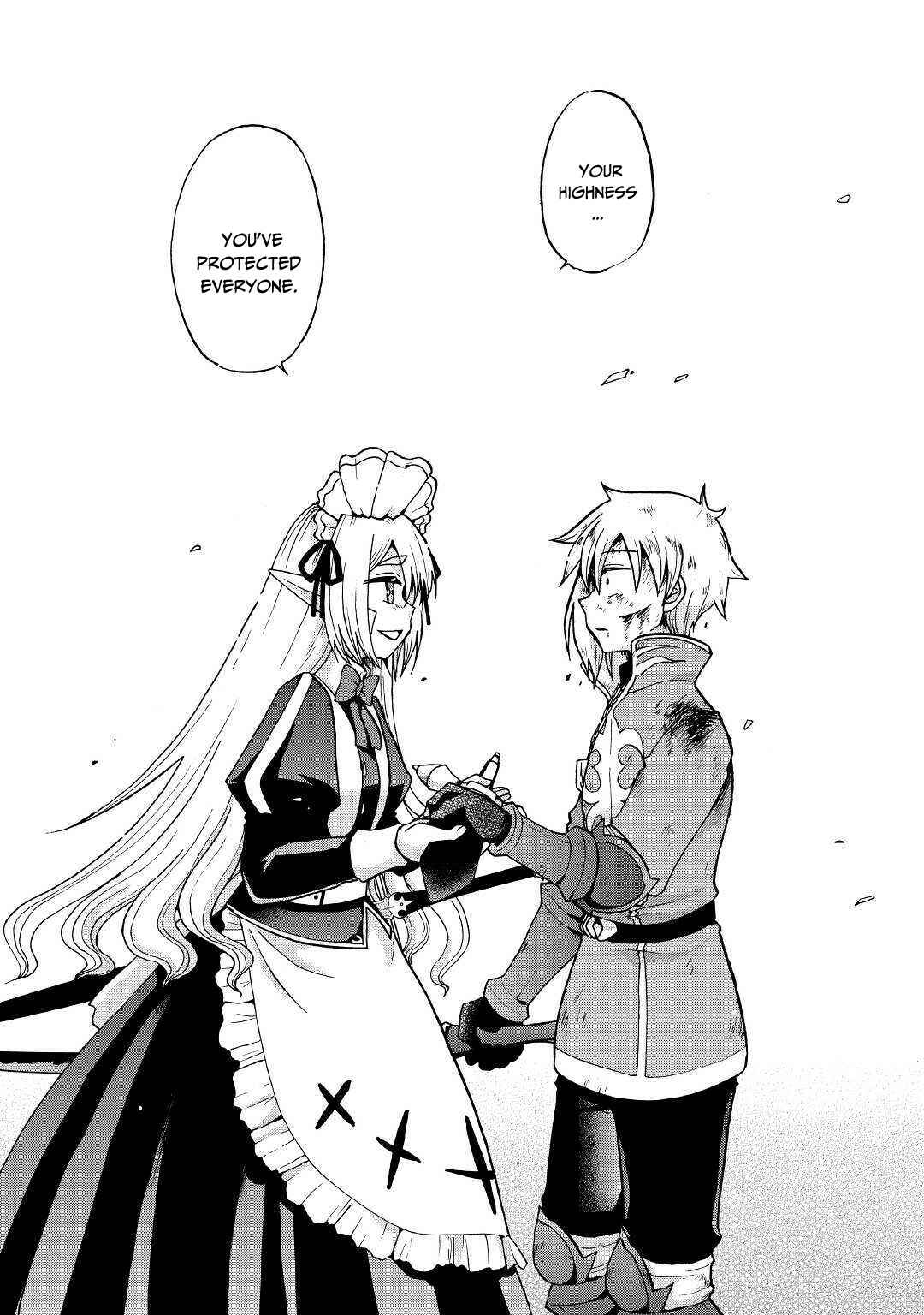 Zense wa Kentei. Konjou Kuzu Ouji Chapter 7 page 29