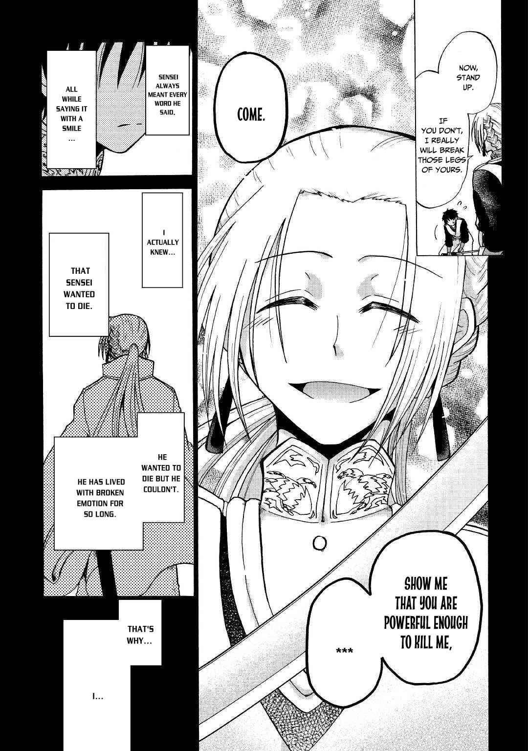 Zense wa Kentei. Konjou Kuzu Ouji Chapter 7 page 3