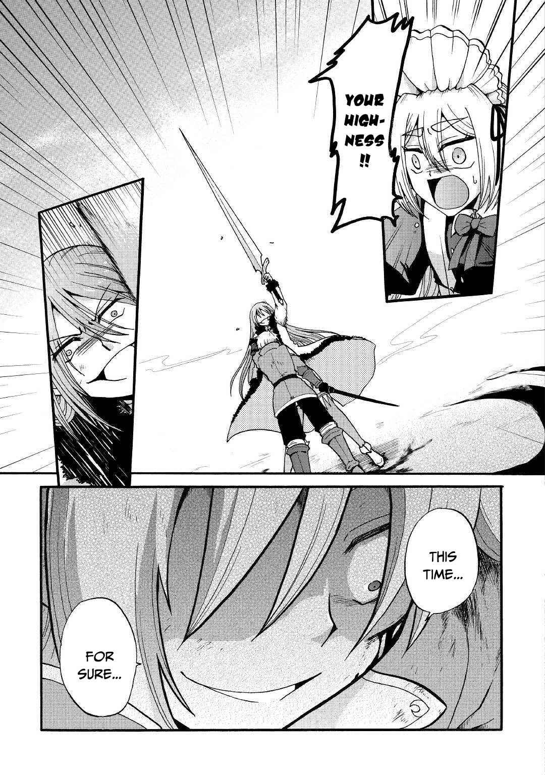 Zense wa Kentei. Konjou Kuzu Ouji Chapter 7 page 5