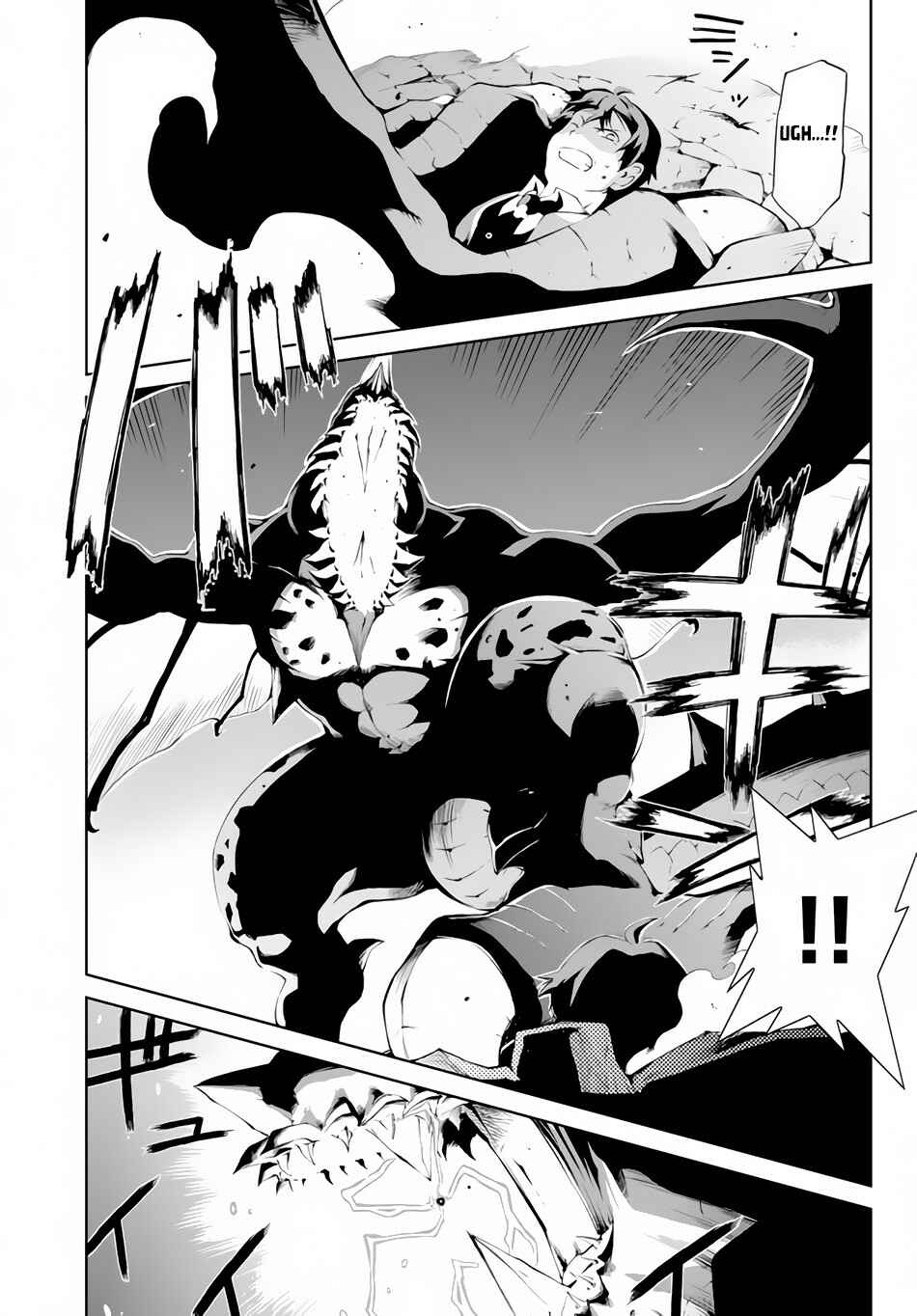 Zettai ni Damage o Ukenai Skill o Moratta node, Boukensha to shite Musou shite miru Chapter 2.2 page 10