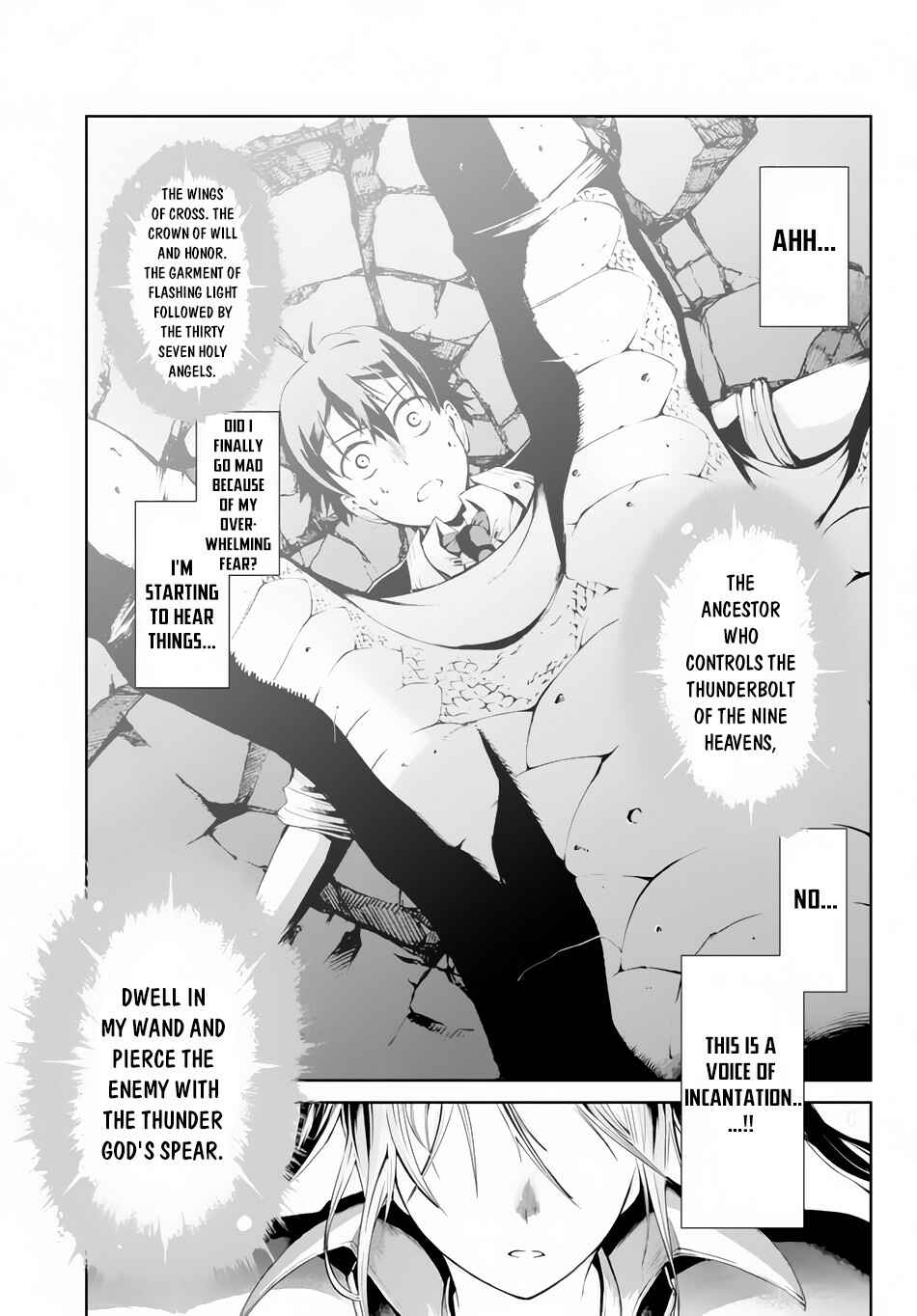 Zettai ni Damage o Ukenai Skill o Moratta node, Boukensha to shite Musou shite miru Chapter 2.2 page 12